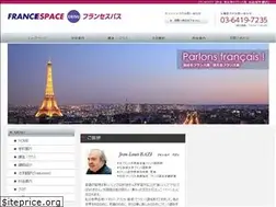 Sites similar to francespace.net