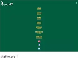 Sites similar to francetei.com