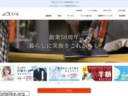 Sites similar to franceya.co.jp