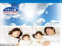 Sites similar to franceya.jp