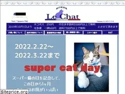 Sites similar to francezuki-de.com