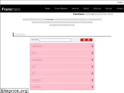Sites similar to francfranc-recruit.net