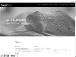 Sites similar to francfranc.co.jp
