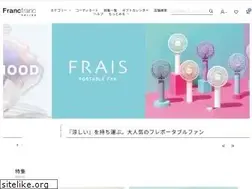 Sites similar to francfranc.com