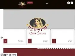 Sites similar to francheska-italy.co.il