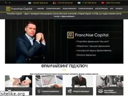 Sites similar to franchise-capital.com