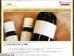 Sites similar to franchise-jp.com