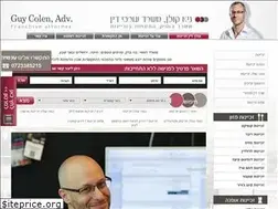 Sites similar to franchise-lawyer.co.il