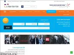 Sites similar to franchise.org.il