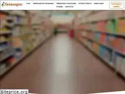 Sites similar to franchisegalamart.ru