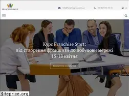 Sites similar to franchisegroup.com.ua