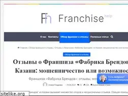 Sites similar to franchisetop.ru