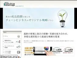 Sites similar to franchising.co.jp