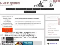 Sites similar to francis.ru