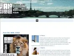 Sites similar to francite.ru