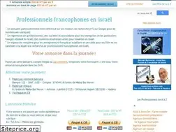 Sites similar to francophones-israel.com