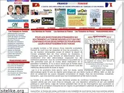 Sites similar to francophonestunisie.com.tn