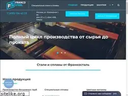 Sites similar to francosteel.com