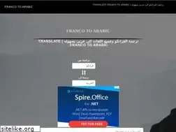 Sites similar to francotranslate.com
