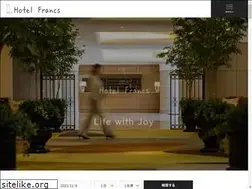 Sites similar to francs.co.jp