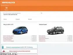 Sites similar to francuz.ru