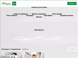 Sites similar to frandesa.by