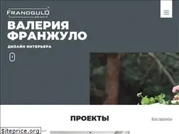 Sites similar to frandgulo.com