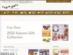 Sites similar to frandore.jp