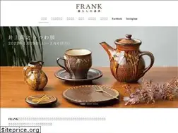 Sites similar to frank-dougu.com