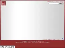 Sites similar to frank.com.tw
