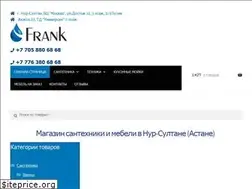 Sites similar to frank.kz
