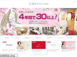 Sites similar to frank151.jp