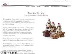 Sites similar to frankalfoods.gr