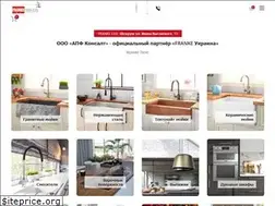 Sites similar to franke-lux.com.ua