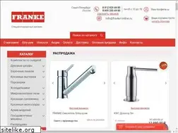 Sites similar to franke-online.ru