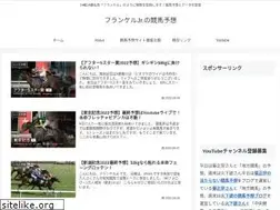 Sites similar to frankelkeiba.com