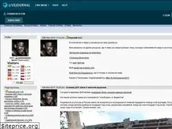Sites similar to frankensstein.livejournal.com
