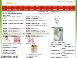 Sites similar to frankenstein-family.com