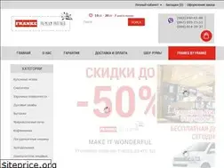 Sites similar to frankestore.com.ua