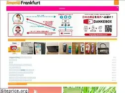 Sites similar to frankfurt.jimomo.jp