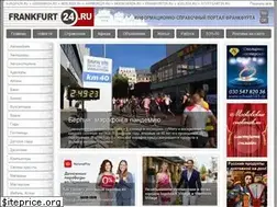 Sites similar to frankfurt24.ru