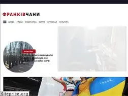 Sites similar to frankivchany.if.ua