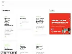 Sites similar to frankivsk.net