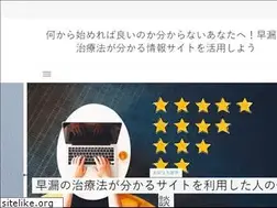 Sites similar to franklin-mills-mall.com