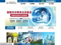 Sites similar to franklin.com.tw