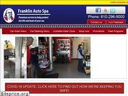 Sites similar to franklincarwashes.com