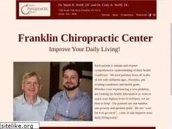 Sites similar to franklinchiropracticcenter.com