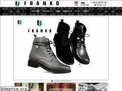 Sites similar to franko-shoes.com