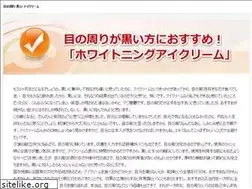 Sites similar to franko-terminal.com