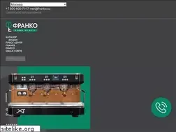Sites similar to franko.su